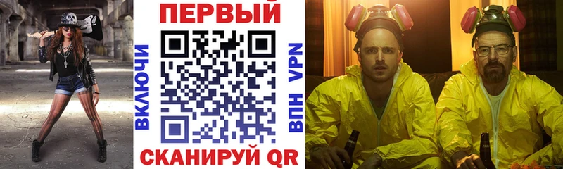 АМФ Premium Карабаново