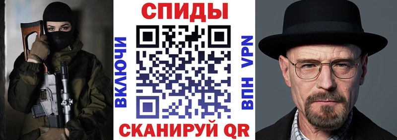 АМФЕТАМИН 98%  где найти   Карабаново 