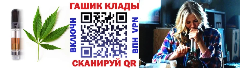 мега рабочий сайт  Карабаново  Еда ТГК марихуана 