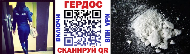 Героин хмурый  это клад  Карабаново  ссылка на мегу сайт 