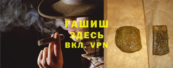 каннабис Инсар