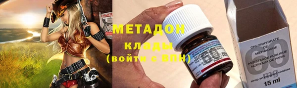 герыч Грязи