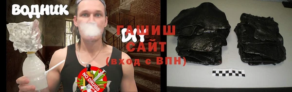 мет Грязовец