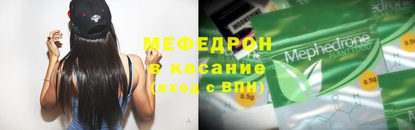 каннабис Инсар