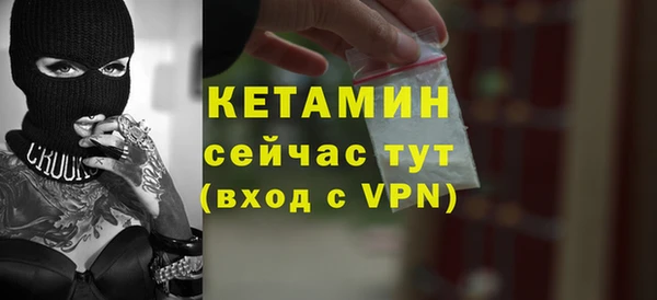 ГАЛЛЮЦИНОГЕННЫЕ ГРИБЫ Губаха