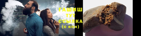 каннабис Инсар