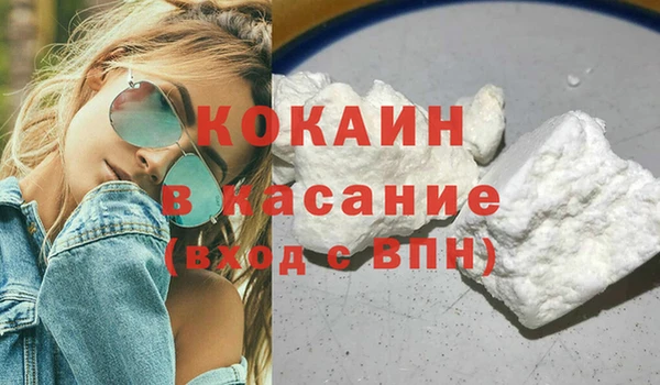 каннабис Инсар
