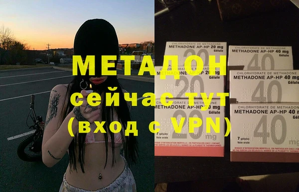 мет Грязовец