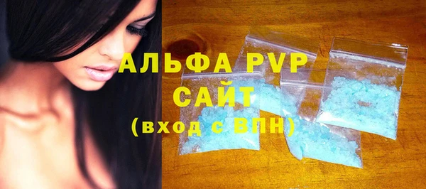 ГАЛЛЮЦИНОГЕННЫЕ ГРИБЫ Губаха