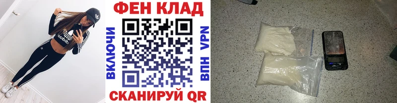 МЕТАМФЕТАМИН витя  KRAKEN зеркало  Карабаново  где можно купить наркотик 