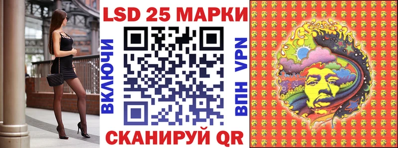купить закладку  Карабаново  Марки NBOMe 1,8мг 