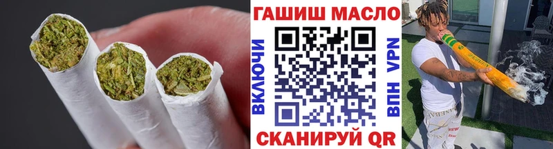 гидра зеркало  Карабаново  ТГК вейп 