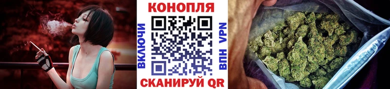 что такое   Карабаново  МАРИХУАНА VHQ 
